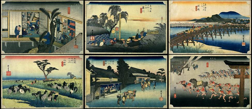 Tokaido-53 #7