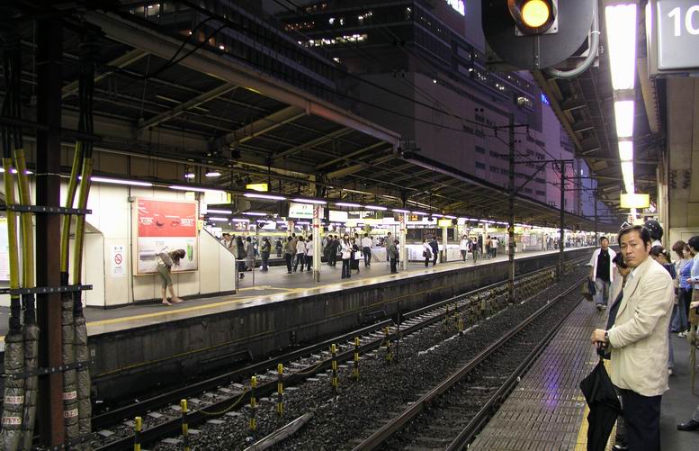 Real Tokyo