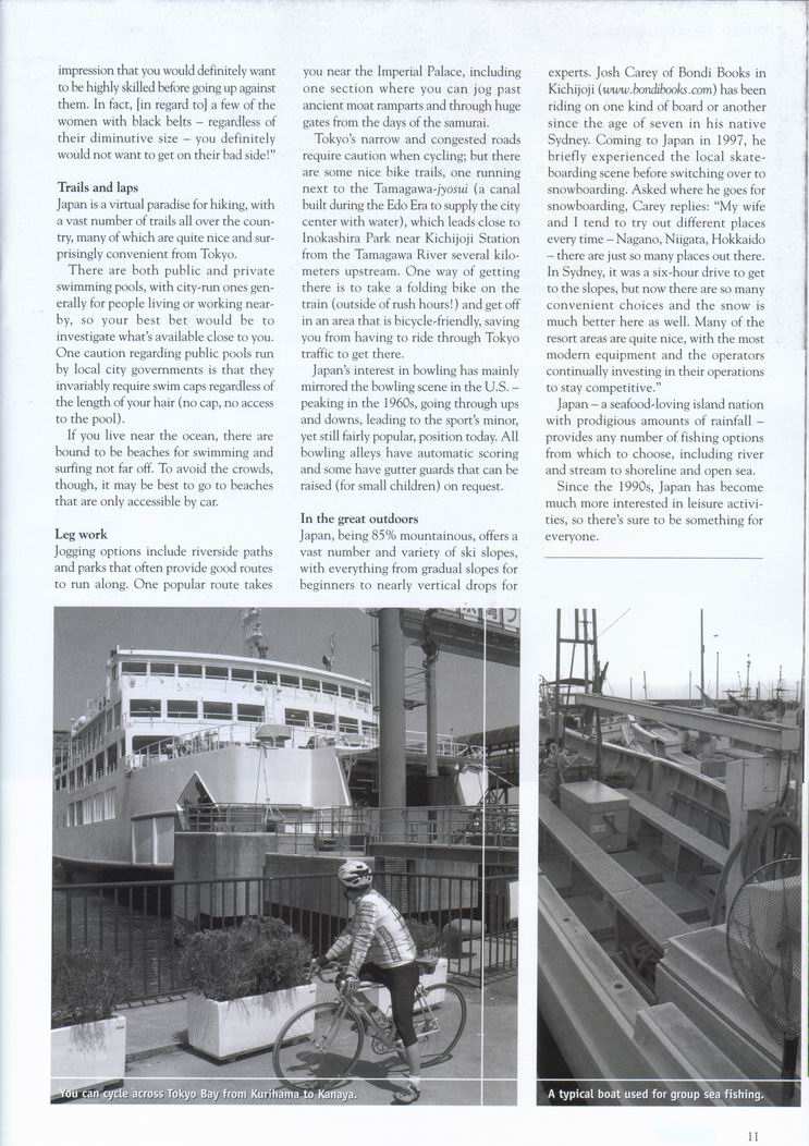 Tokyo Sports - Page Two