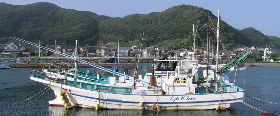 Boso Peninsula by Lyle H Saxon, ITG, Tokyo