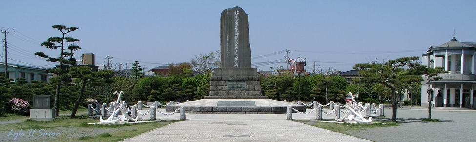 Boso Peninsula - by Lyle H Saxon ITG #4