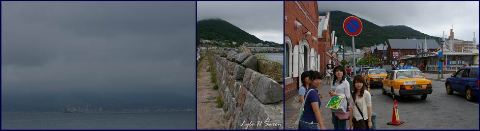 Hakodate, Hokkaido - Yunokawa Onsen by Lyle H Saxon