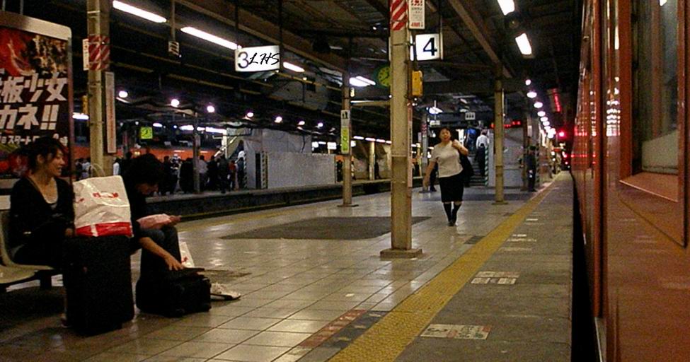"Midnight Chuo Line" by Lyle (Hiroshi) Saxon, Tokyo