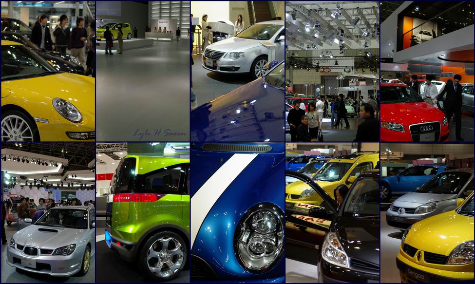 Tokyo Motor Show 2005, by LHS, Tokyo #18