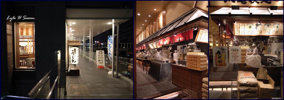"Shinagawa" by Lyle (Hiroshi) Saxon, Images Through Glass, Tokyo