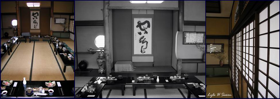Traditional Japanese Restaurant by Lyle H Saxon, Images Through Glass, Tokyo