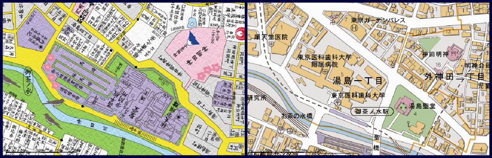 Yushima & Confucius by Lyle H Saxon, ITG, Tokyo
