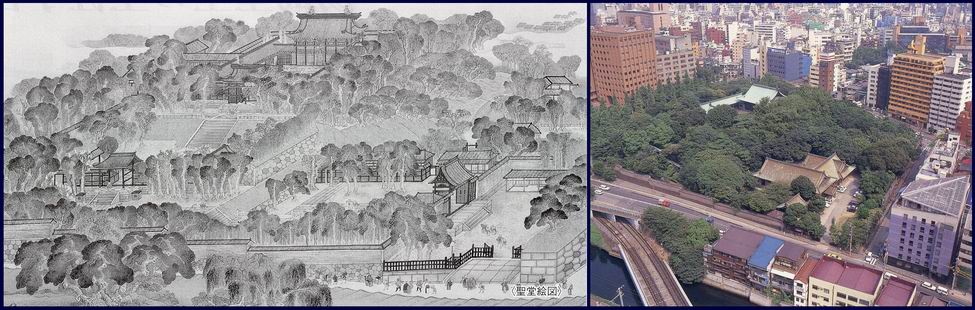 Yushima & Confucius by Lyle H Saxon, ITG, Tokyo