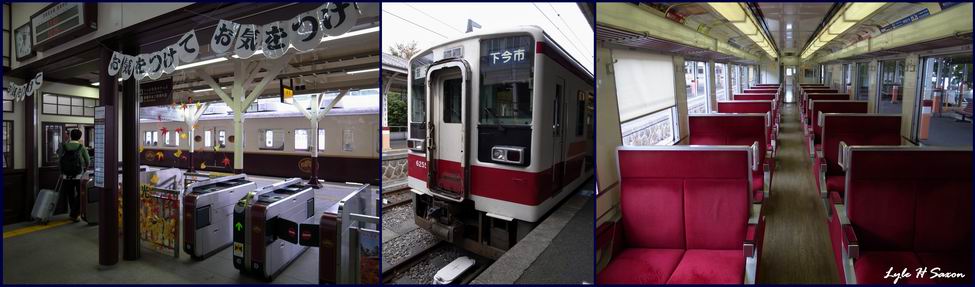 Kinugawa Onsen and Nikko - by Lyle (Hiroshi) Saxon, ITG, Tokyo
