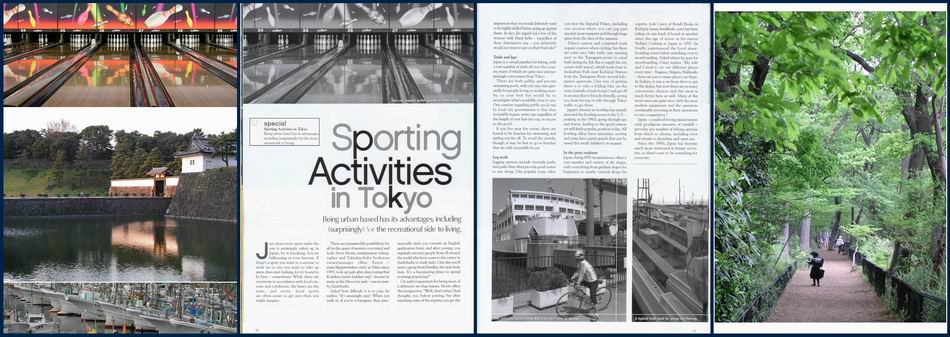 Tokyo-S by Images Through Glass, ITG, Tokyo, Japan