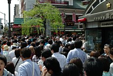Asakusa04.JPG