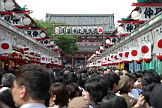 Asakusa13.JPG