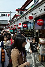 Asakusa14.JPG