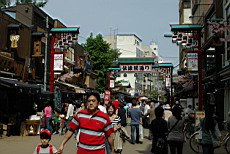 Asakusa21.JPG