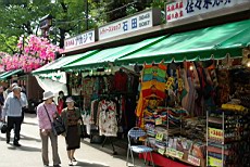 Asakusa22.JPG