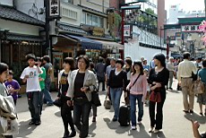 Asakusa24.JPG