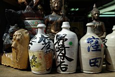 Asakusa28.JPG