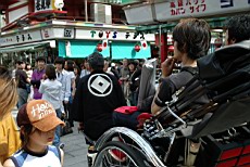 Asakusa31.JPG