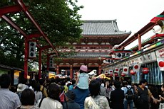 Asakusa33.JPG
