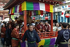 Asakusa38.JPG