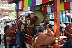 Asakusa39.JPG