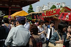 Asakusa43.JPG