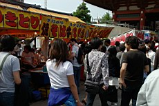 Asakusa44.JPG