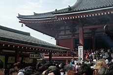 Asakusa48.JPG