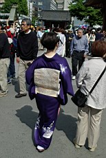 Asakusa50.JPG