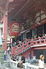 Asakusa55.JPG