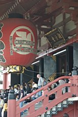 Asakusa56.JPG