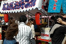 Asakusa58.JPG