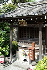 Asakusa62.JPG
