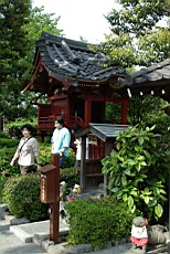 Asakusa63.JPG
