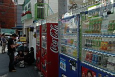 Asakusa68.JPG