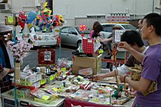 Asakusa70.JPG