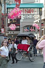 Asakusa71.JPG