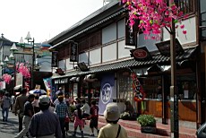 Asakusa84.JPG