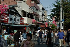 Asakusa86.JPG
