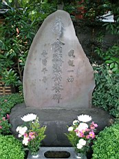 ChoonjiA07.JPG
