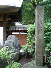 ChoonjiA15.JPG