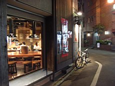 Ebisu11.JPG