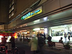 Ebisu16.JPG