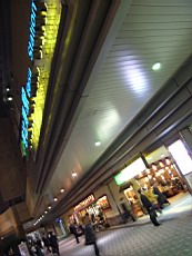 Ebisu19.JPG