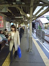 Hatanodai13.JPG