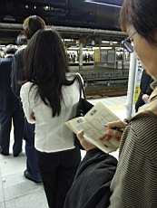 Iroiro80.JPG