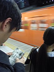 Iroiro82.JPG