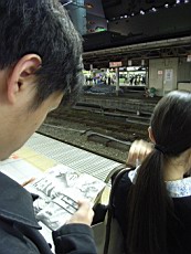 Iroiro83.JPG