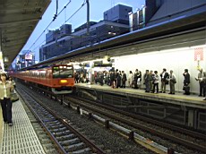Iroiro90.JPG