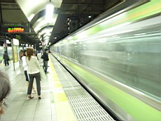 Iroiro94.JPG